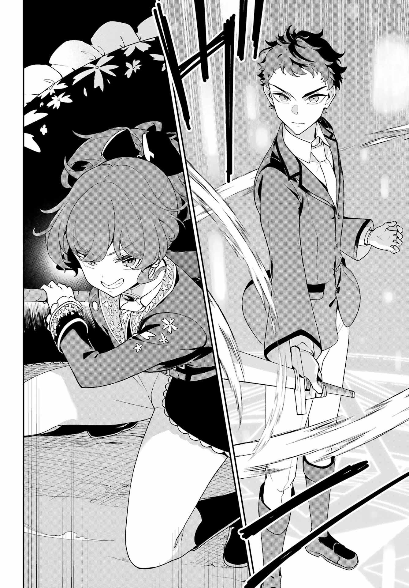 CHICHI WA EIYUU, HAHA WA SEIREI, MUSUME NO WATASHI WA TENSEISHA. (MANGA) - RAW Chap 88 - Pic 21