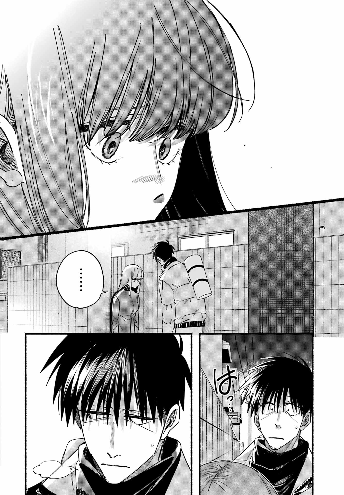 SUPER NO URA DE YANI SUU HANASHI Chap 66 - Pic 12