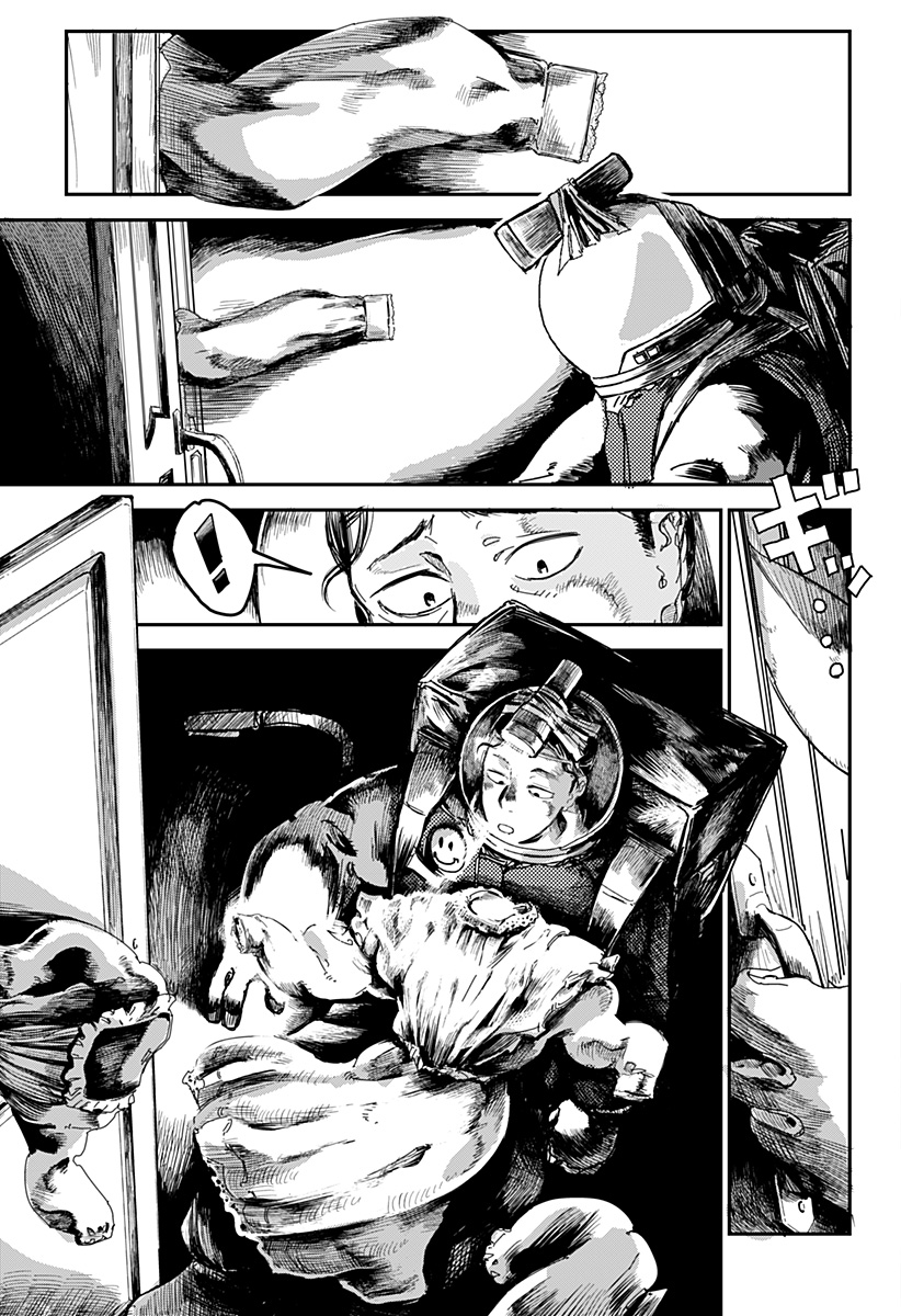 OVEJA NEGRA-GOU NO AKUMU Chap 1 - Pic 55