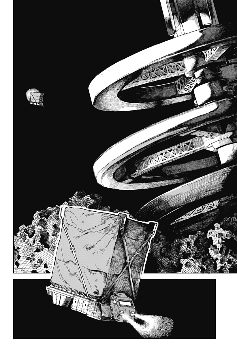 OVEJA NEGRA-GOU NO AKUMU Chap 1 - Pic 38