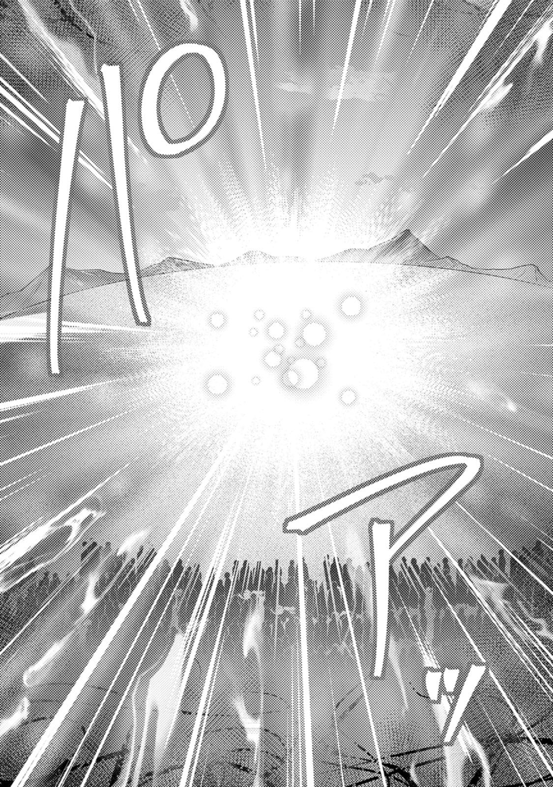 KAMIGAMI NO KAGO DE SEISAN KAKUMEI - RAW Chap 39.3 - Pic 3