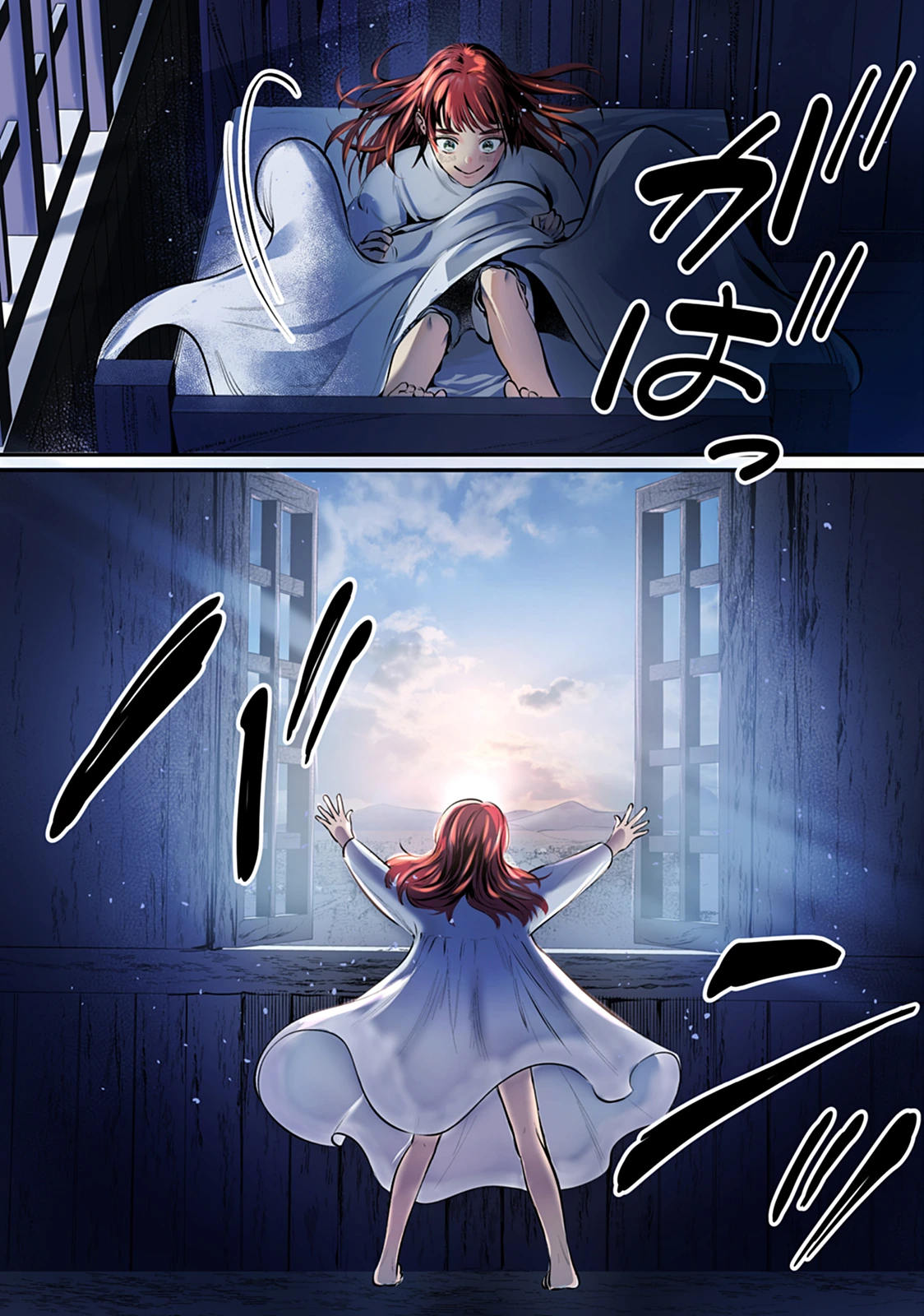 RYUUKISHI IRIS ~THE WAR FOR CHRONOLIS~ Chap 1 - Pic 5