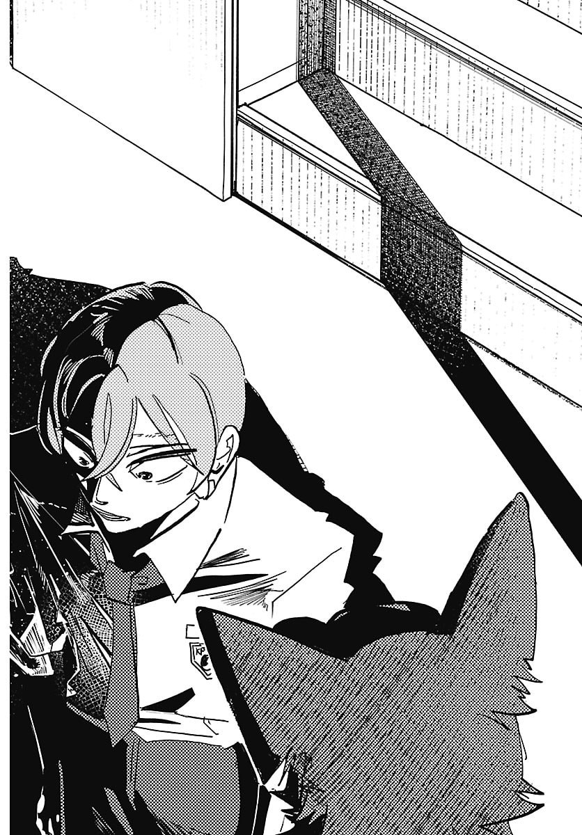TAIKA NO RISEI Chap 87 - Pic 12