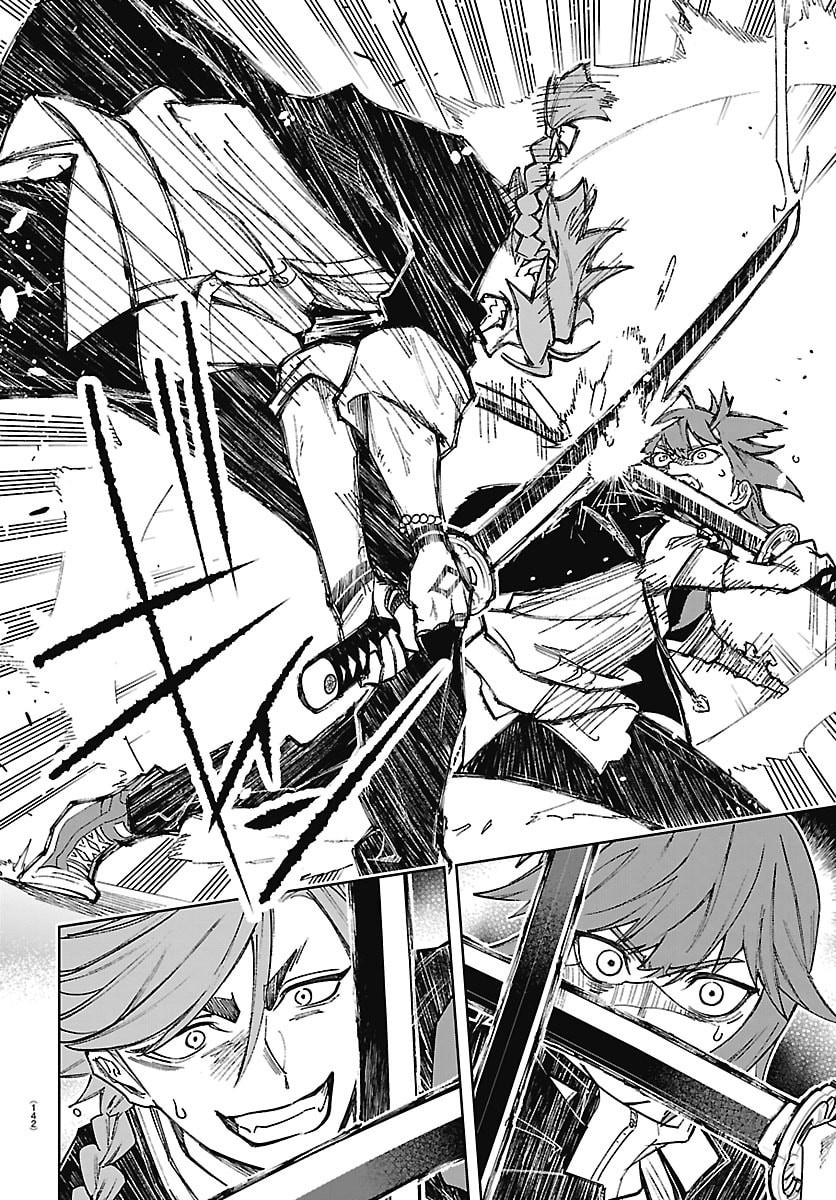 TATARIGATACHI -DOCHAKUSHIN GEIGEKI GAKUEN- Chap 2 - Pic 29