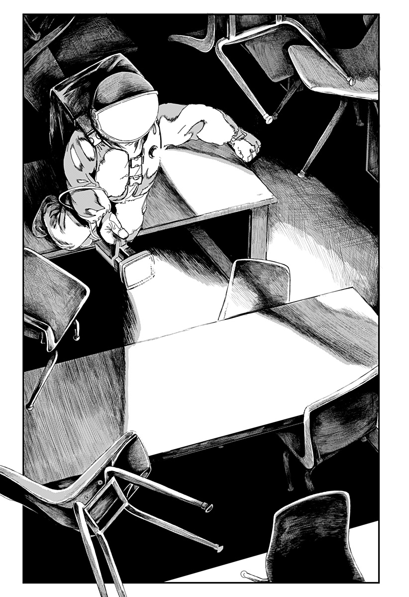 OVEJA NEGRA-GOU NO AKUMU Chap 1 - Pic 60