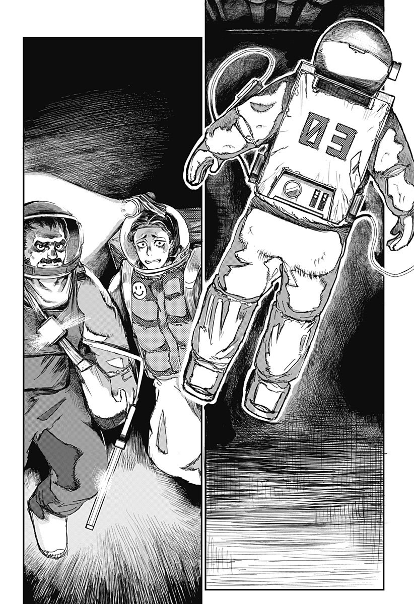 OVEJA NEGRA-GOU NO AKUMU Chap 1 - Pic 70