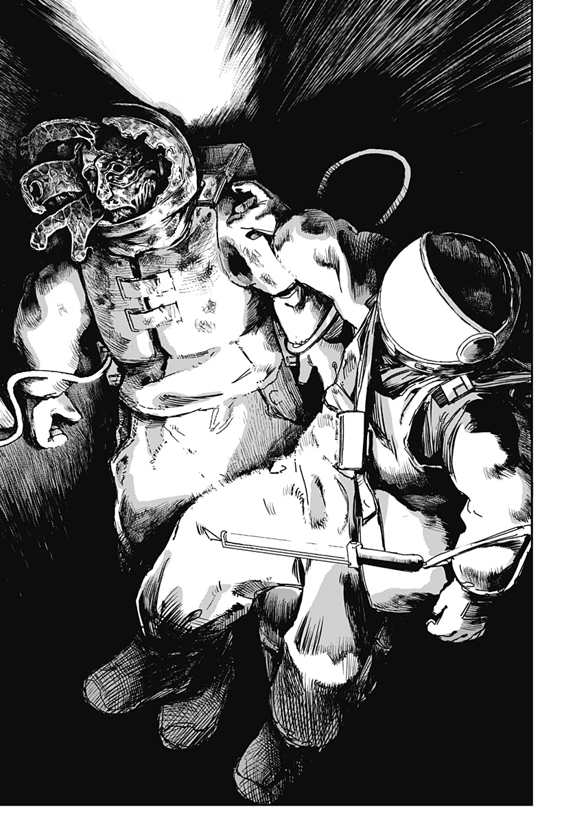 OVEJA NEGRA-GOU NO AKUMU Chap 1 - Pic 79