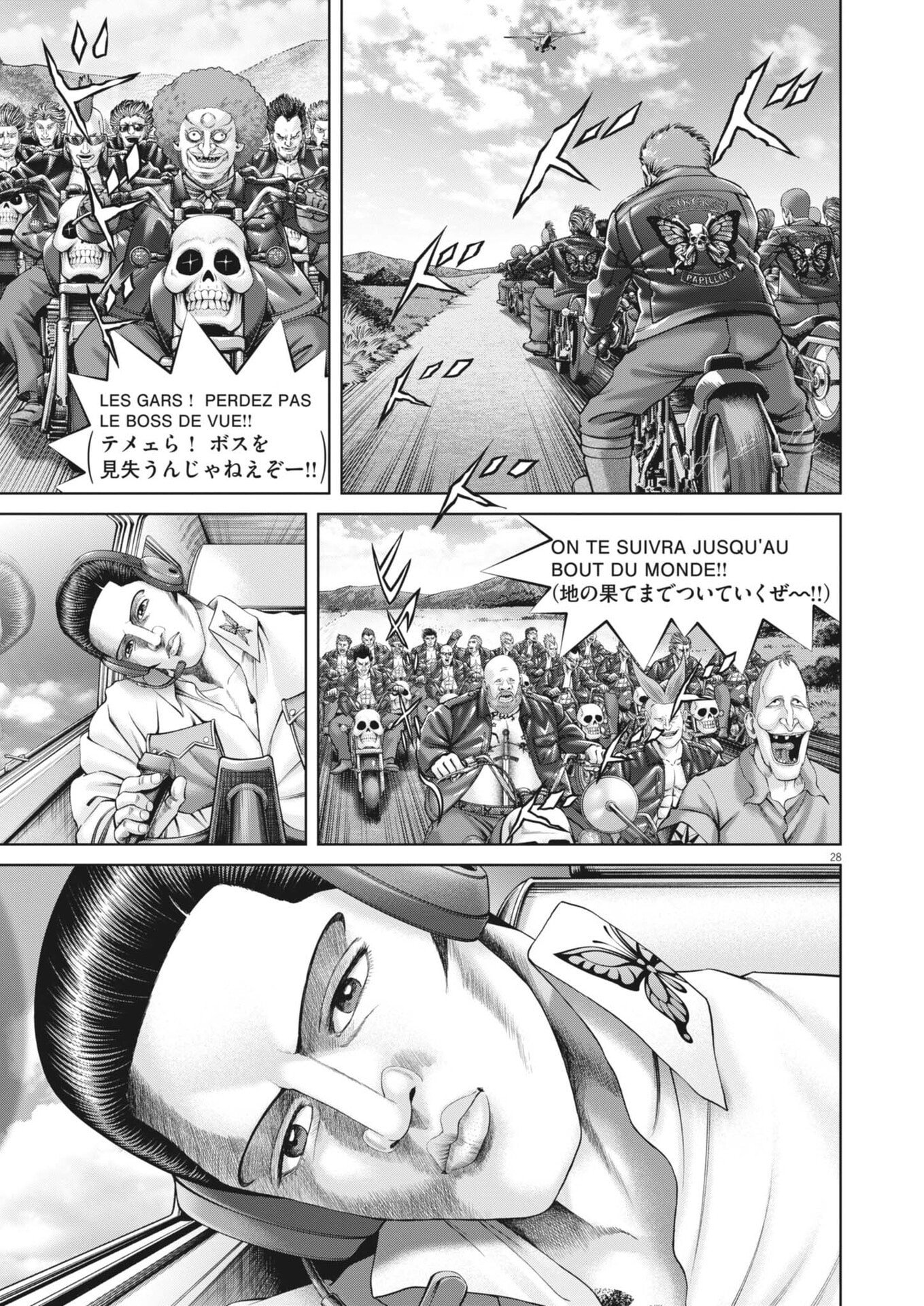 MOGURA NO UTA - RAW Chap 1000 - Pic 28
