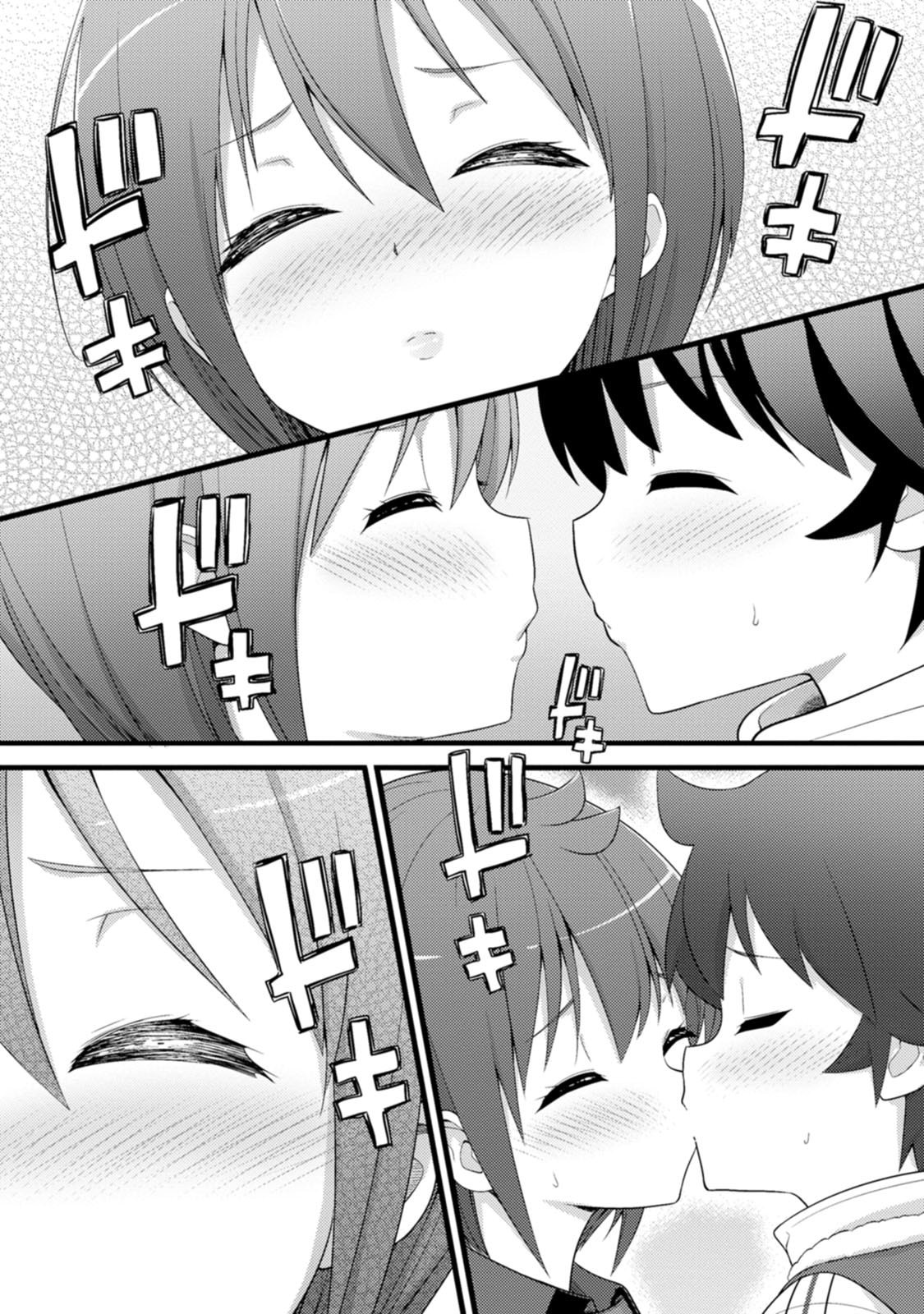 HAZURE HANTEI KARA HAJIMATTA CHEAT MAJUTSUSHI SEIKATSU (MANGA) - RAW Chap 65 - Pic 13
