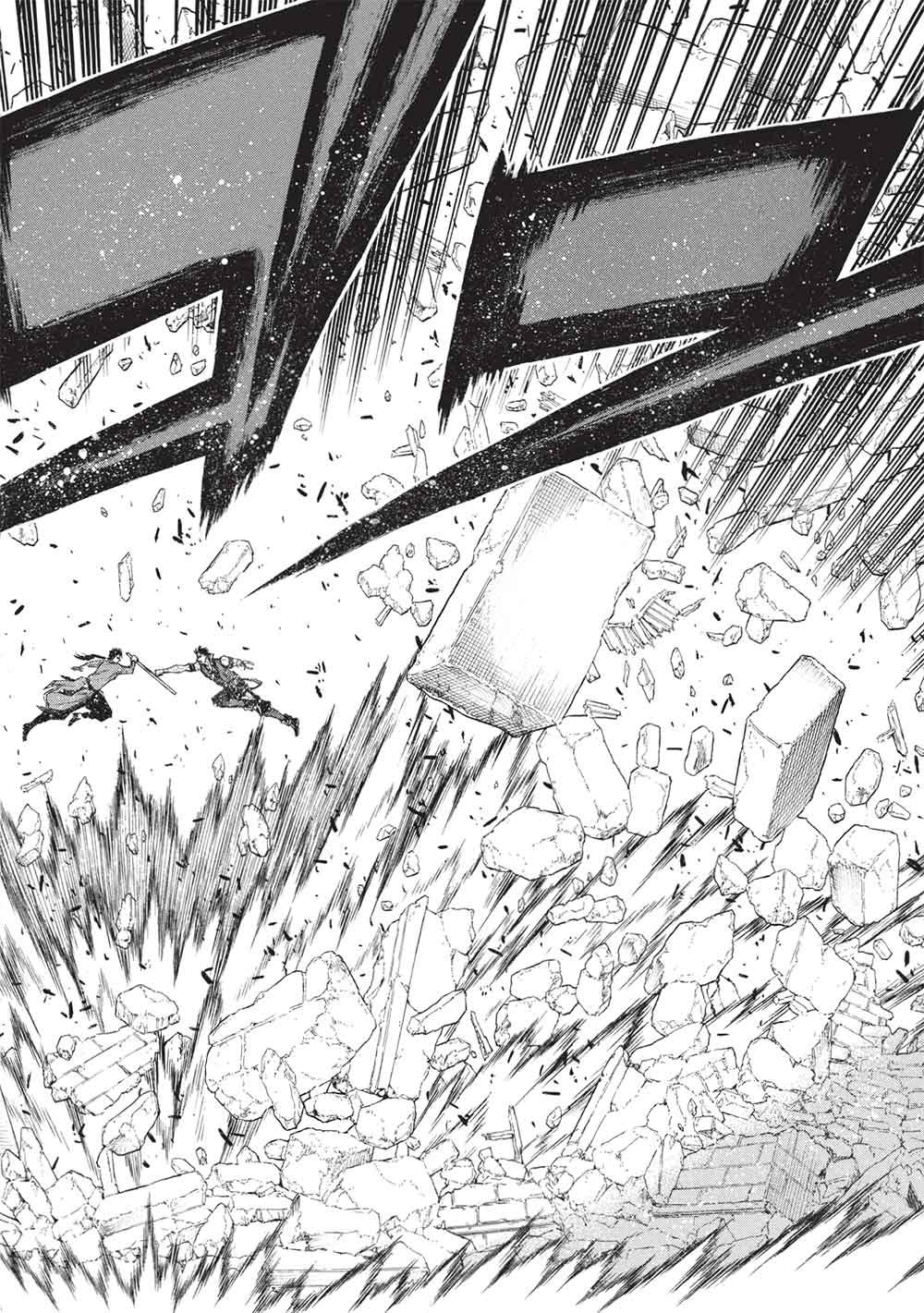 SHINMAI OSSAN BOUKEN-SHA, SAIKYOU PAATI NI SHINU HODO KITAE RARETE MUTEKI NI NARU. (MANGA) - RAW Chap 84.2 - Pic 8