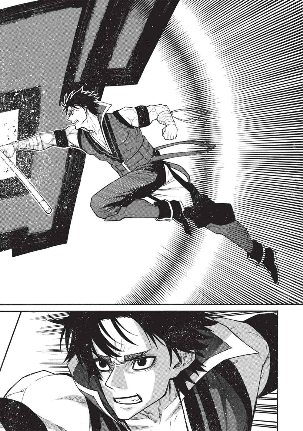 SHINMAI OSSAN BOUKEN-SHA, SAIKYOU PAATI NI SHINU HODO KITAE RARETE MUTEKI NI NARU. (MANGA) - RAW Chap 84.2 - Pic 6