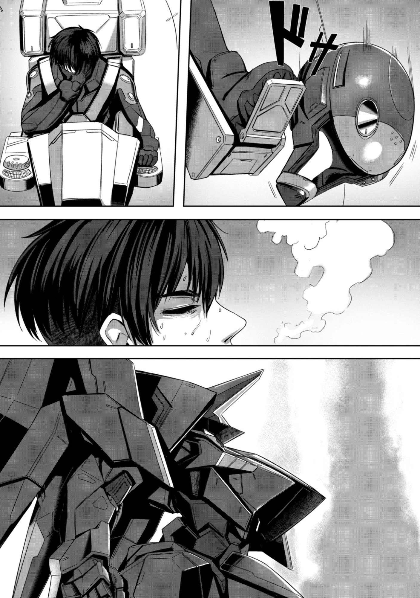 DAREKA, ZENSE GA SUGOUDE NO KIDOU HEIKI SOUCHUUSHA DE ARU WATASHI NI HEION WO! Chap 1 - Pic 39