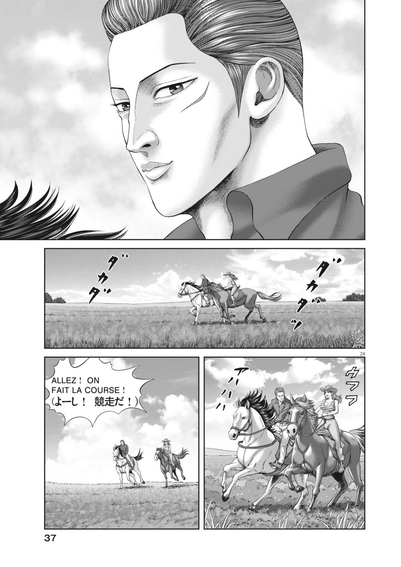 MOGURA NO UTA - RAW Chap 1000 - Pic 24