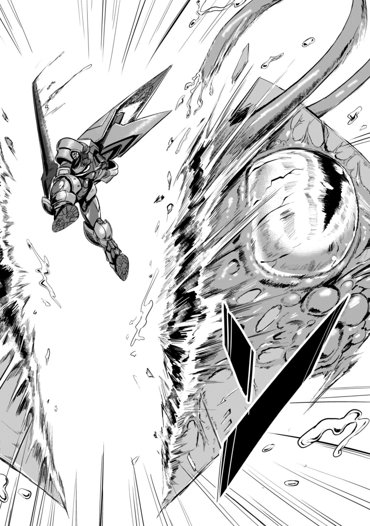 DAREKA, ZENSE GA SUGOUDE NO KIDOU HEIKI SOUCHUUSHA DE ARU WATASHI NI HEION WO! Chap 1 - Pic 6
