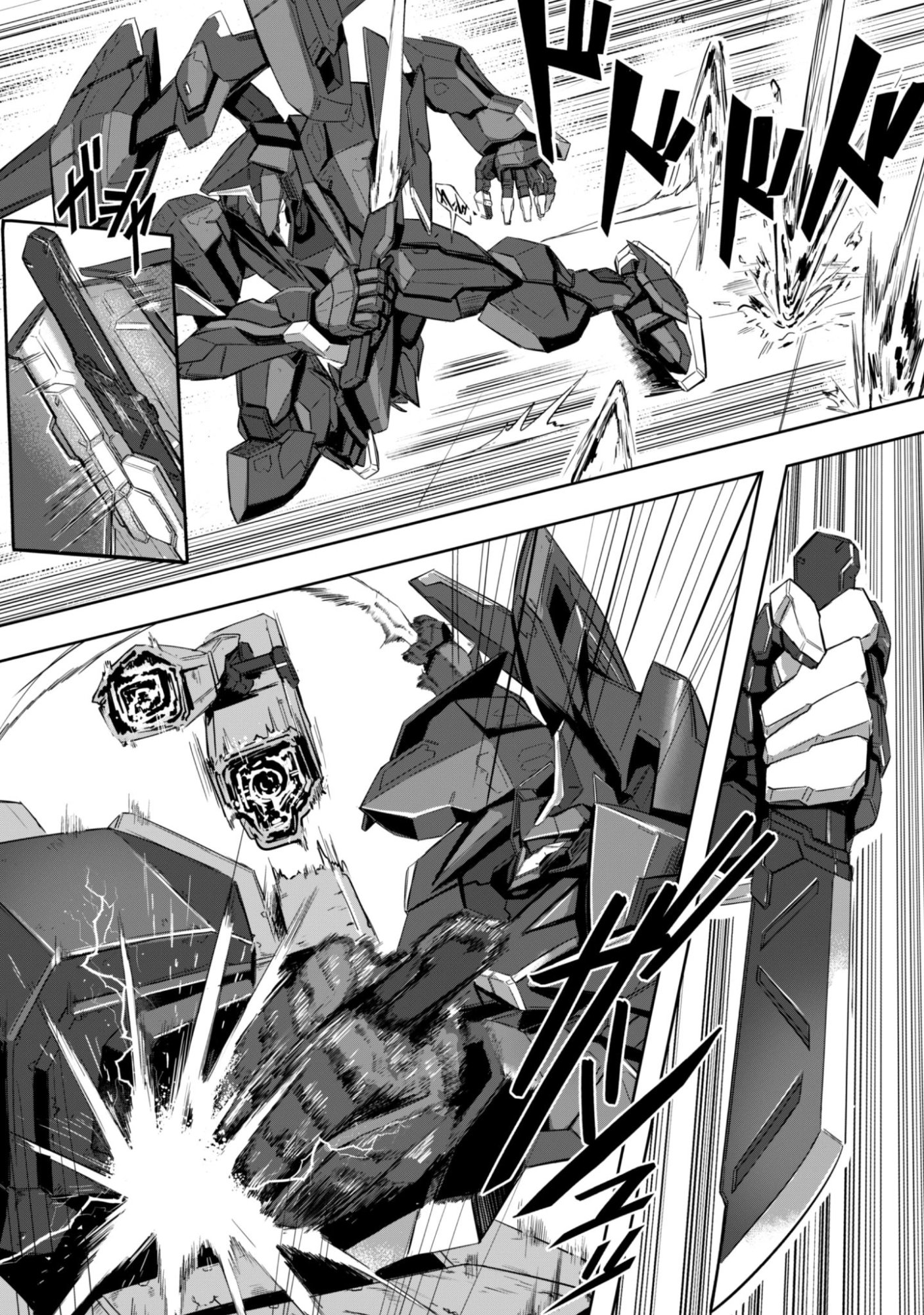 DAREKA, ZENSE GA SUGOUDE NO KIDOU HEIKI SOUCHUUSHA DE ARU WATASHI NI HEION WO! Chap 1 - Pic 35