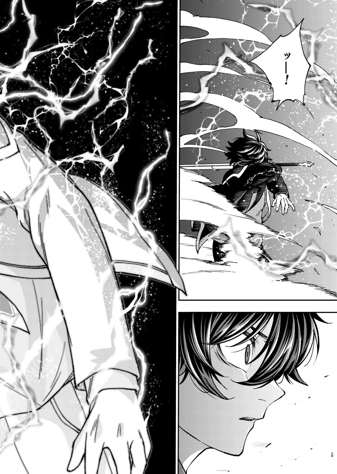 UMAREKAWATTA KENSEI, KENSHI GA REIGUU SARERU MAJUTSU SHIJOU SHUGI NO GAKUEN DE MUSOU SURU Chap 10 - Pic 10